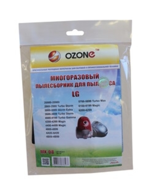 Многоразовый мешок для пылесоса OZONE microne multiplex MX-08 синтетический