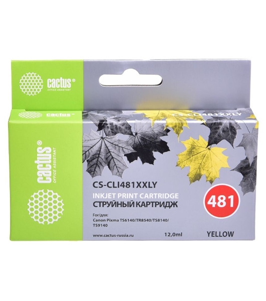 Картридж струйный Cactus CS-CLI481XXLY желтый (12мл) для Canon Pixma TR7540/TR8540/TS6140/TS8140