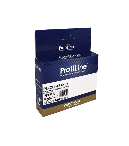 Картридж струйный ProfiLine PL-CLI-471 XLY для принтеров Canon PIXMA MG5740/MG6840/MG7740/TS5040/TS6040/TS8040/TS9040 с чернилами Yellow