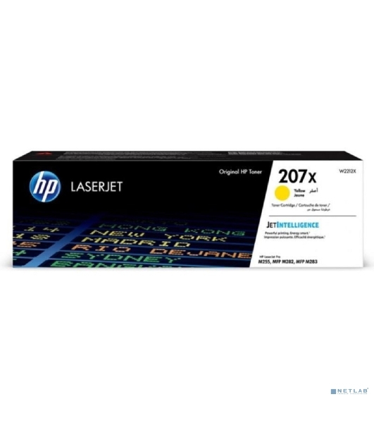 Картридж лазерный HP 207X желтый (2450 стр)
