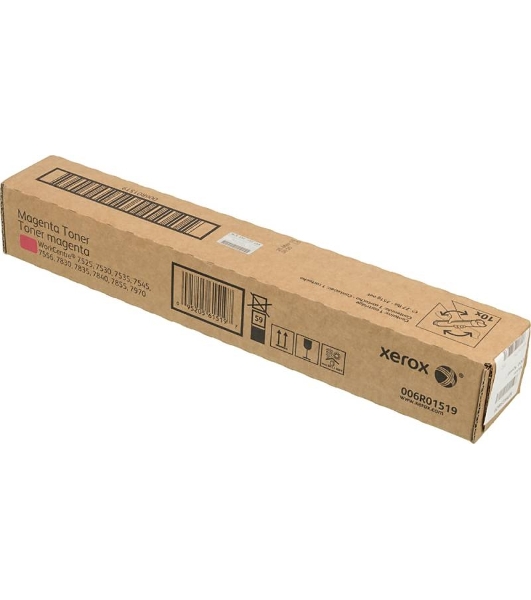 Картридж лазерный Xerox 006R01519 пурпурный для Xerox WC7545/7556 (15000 стр.)