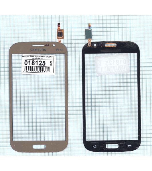Сенсорное стекло (тачскрин) для Samsung Galaxy Grand Neo Duos GT-I9060 золотистое