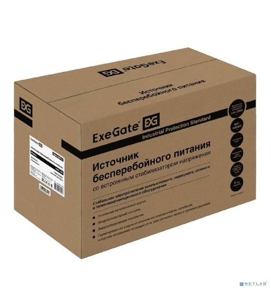 Источник бесперебойного питания ExeGate EX292797RUS SpecialPro UNB-1500.LED.AVR.2SH.3C13 1500VA/950W, LED, AVR, 2*Schuko+3*C13, съемн.кабель, металлический корпус, черный
