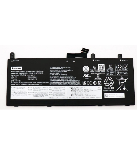 Аккумуляторная батарея для ноутбука Lenovo ThinkPad X13s (L21M4P76) 7.74V 49.5WH