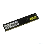 Оперативная память Patriot Signature, DDR4, 16GB (1x16 GB), 3200 MHz, CL22, DIMM, фото4