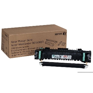 Фьюзер Xerox VL B405 Maintenance Kit (220V Fuser, 2nd BTR, rollers) (115R00120)
