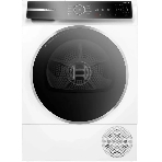 Сушильная машина Bosch WQB245B0ME белый, 9 кг, сушка - конденсационная, программ - 14, 59.8 x 84.2 x 65.1 см, фото12