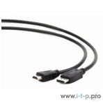 Кабель Cablexpert DisplayPort->HDMI, 7.5м, 20M/19M, черный, экран, пакет , фото5