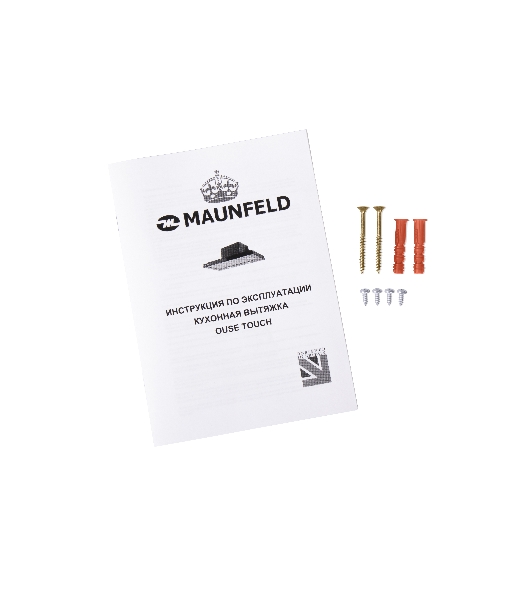 Вытяжка встраиваемая Maunfeld Ouse Touch Glass 60 белый, 60 см, 750 куб. м/ч, 48 дБ