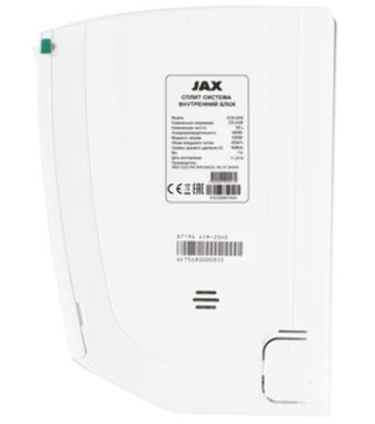 Панель JAX ACQ-14/20HE7-PANEL