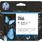 Печатающая головка HP 746 Printhead для HP DesignJet Z6/Z9+ series, универсальная, фото2