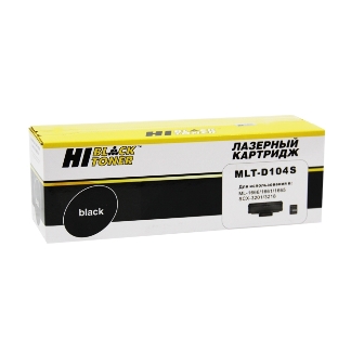 Картридж лазерный для ML-1660/1665/1666/1661/SCX-3200/3205 (Hi-Black) MLT-104S, с чипом