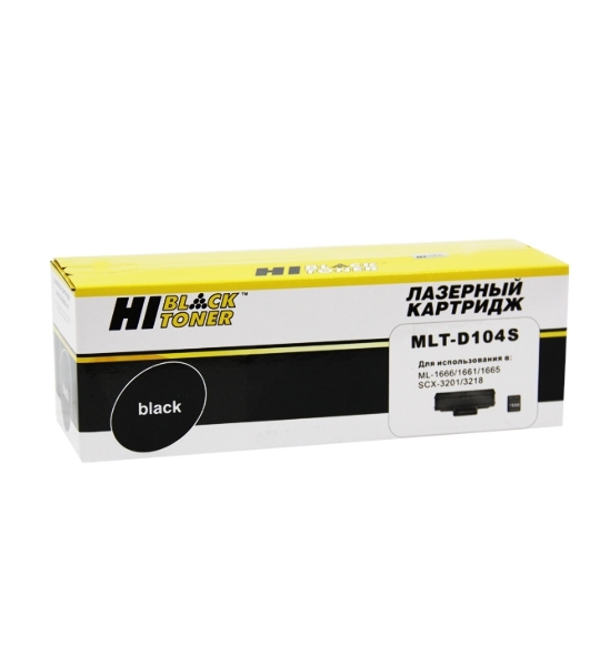 Картридж лазерный для ML-1660/1665/1666/1661/SCX-3200/3205 (Hi-Black) MLT-104S, с чипом