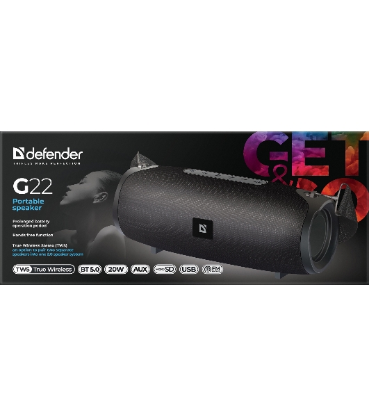 Акустическая система 2.0 Defender G22