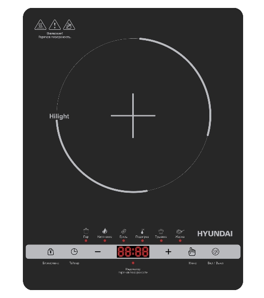 Плита Индукционная Hyundai HYC-0120 черный стеклокерамика (настольная)