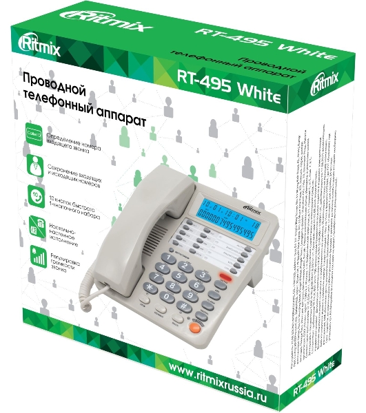 Телефон проводной Ritmix RT-495 белый