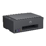 МФУ струйное HP Smart Tank 581 AiO (4A8D4A), A4, цветной, печ. до 22 стр/мин. (ч/б) до 16 стр/мин. (цвет), 1200 x 1200 dpi, USB, Wi-Fi, Air Print, Mopria, фото3