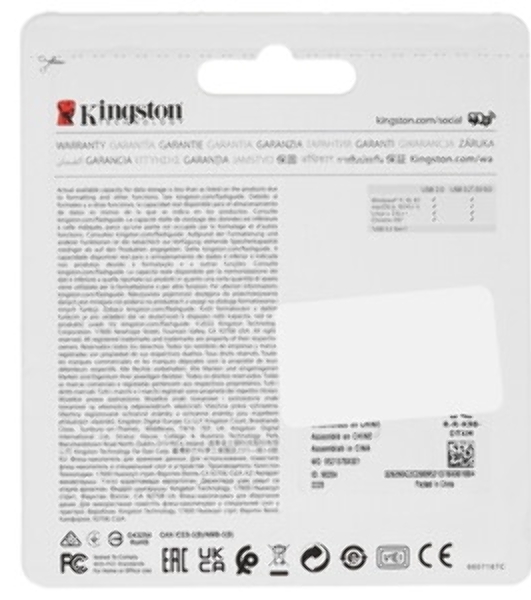 Флешка USB Kingston DataTraveler Exodia M (DTXM/64Gb), 64Gb, USB 3.0, R/W 70/45, черный/синий