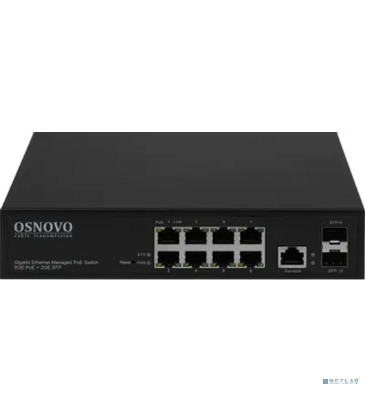 Коммутатор Osnovo SW-80802/L(150W) 8G 2SFP 8PoE+ 150W управляемый
