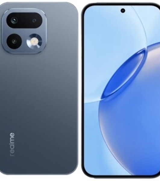 Смартфон Realme 16 Pro RMX5120 12/512Gb бежевый