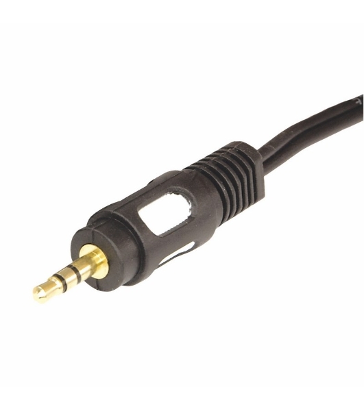 Шнур Rexant Стерео 3,5 мм - 2 RCA длина 1,5 метра (GOLD)