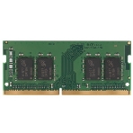 Оперативная память Kingston ValueRAM, DDR4, 8GB (1x8GB), 2133MHz, CL15, SO-DIMM, фото4