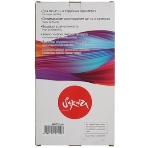 Контейнер с чернилами Sakura C13T973100 (T9731 BK) для Epson, черный, 22500 к., фото4