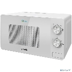 Микроволновая печь Gorenje MO20E1W2 белый, 20 л, 800 Вт, переключатели - поворотный механизм, фото12