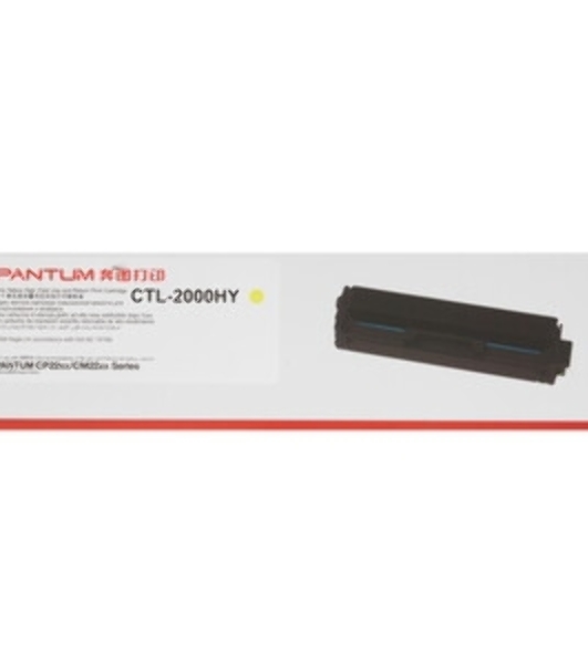 Картридж Pantum CTL-2000HY for CM2200FDW/CP2200DW Yellow (3500 pages)
