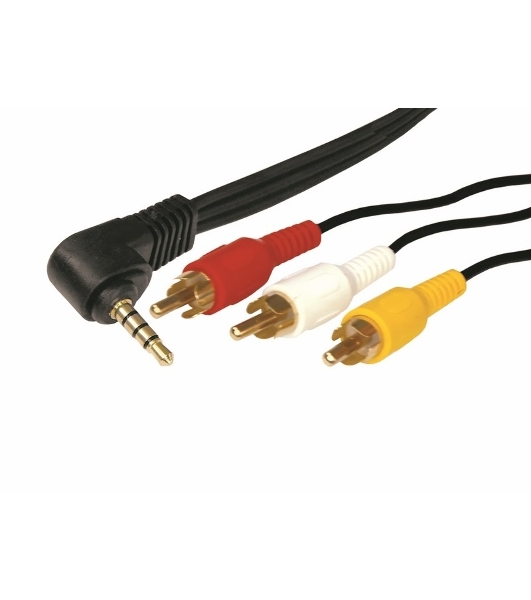 Шнур Rexant Стерео 3,5 мм 4C - 3 RCA 1,5 мeтра (GOLD)