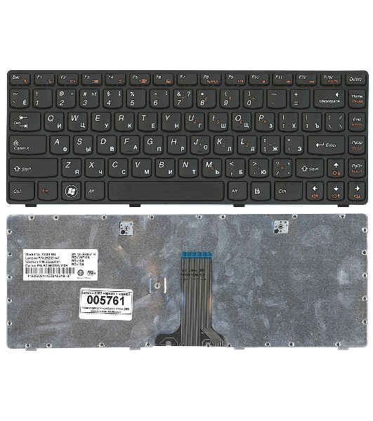 Клавиатура для ноутбука Lenovo G480 черная с черной рамкой