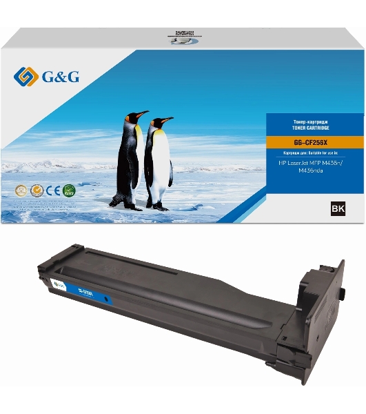 Картридж лазерный G&G GG-CF256X (CF256X) черный (13700 стр.) для HP LJ MFP M436n