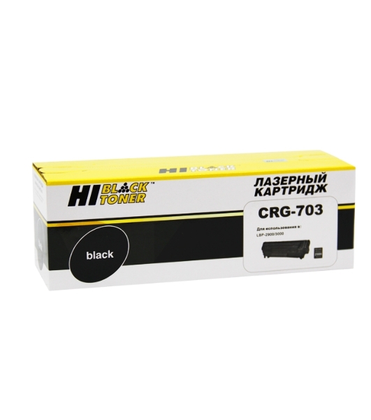 Картридж Canon LBP 2900/3000 (Hi-Black) №703, 2K