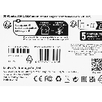 Флеш карта NeTac MicroSD card P500 Extreme Pro 16Gb, retail version w/SD adapter, фото10