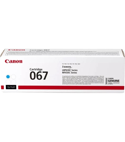 Картридж лазерный Canon CRG 067 C (5101C002) голубой (1250 стр.) для Canon i-SENSYS LBP631CW LBP631/LBP633Cdw LBP633/MF651Cw MF651/MF655Cdw MF655/MF657Cdw MF657