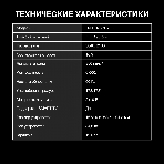 Телевизор Hyundai 75' H-LED75BU7006 черный LED UHD 60Hz Smart TV, фото31