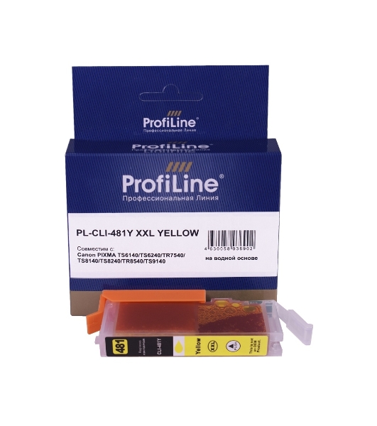 Картридж струйный ProfiLine PL-CLI-481Y XXL для принтеров Canon PIXMA TS6140/TS6240/TR7540/TS8140/TS8240/TR8540/TS9140 с чернилами Yellow