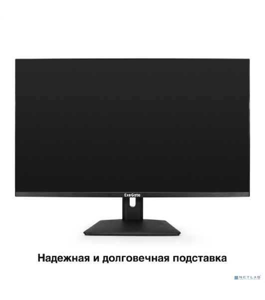 Монитор 31.5' ExeGate SmartView EF3200C IPS 3840x2160, 60 Гц, 5 мс, 16:9, 300 кд/м², HDMI 2.0, DP, 3.5 Jack, USB Hub, динамики (2x3 Вт), HDR10, FreeSync, черный