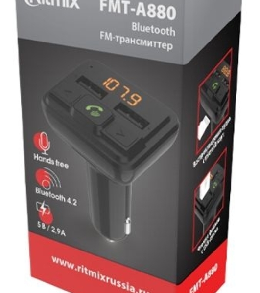 Автомобильный FM-модулятор Ritmix FMT-A880 черный MicroSD BT USB (80001662)