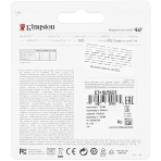 Флешка USB Kingston DataTraveler KYSON (DTKN/256GB), 256Gb, USB 3.2 Gen 1, R/W 200/60, серебристый/черный, фото17