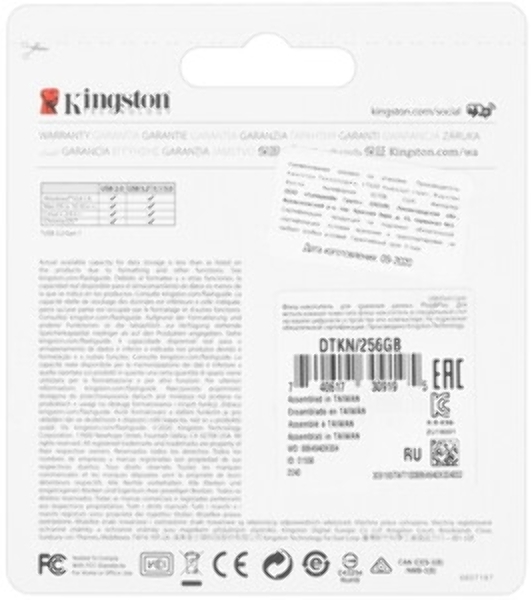 Флешка USB Kingston DataTraveler KYSON (DTKN/256GB), 256Gb, USB 3.2 Gen 1, R/W 200/60, серебристый/черный