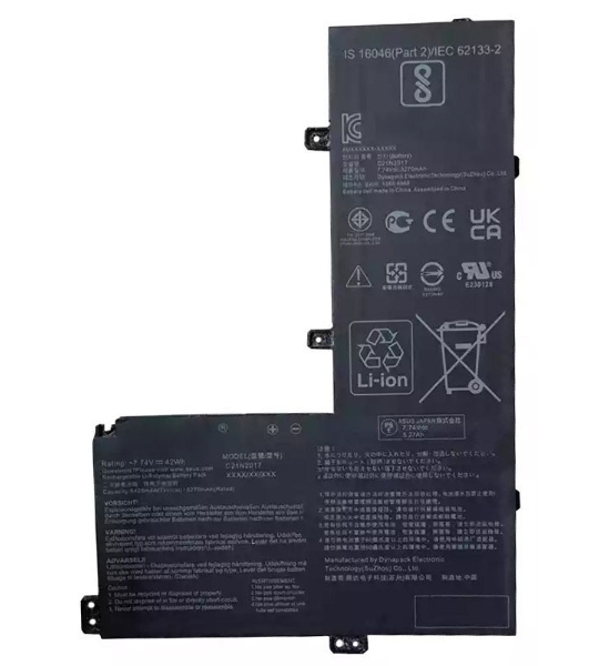 Аккумуляторная батарея для ноутбука Asus CX1102 (C21N2017) 7.74V 42Wh