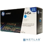 Картридж лазерный HP C9731A голубой для LJ 5500 12000 стр., фото6