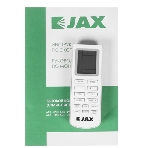 Наружный блок кондиционера JAX ACX-20НE7, фото13