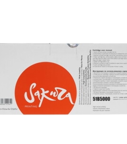 Картридж Sakura 51B5000 для Lexmark, черный, 2500 к.