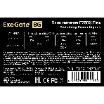 Блок питания ExeGate F250S (EX291347RUS), 250Вт, 40мм, серый, фото7