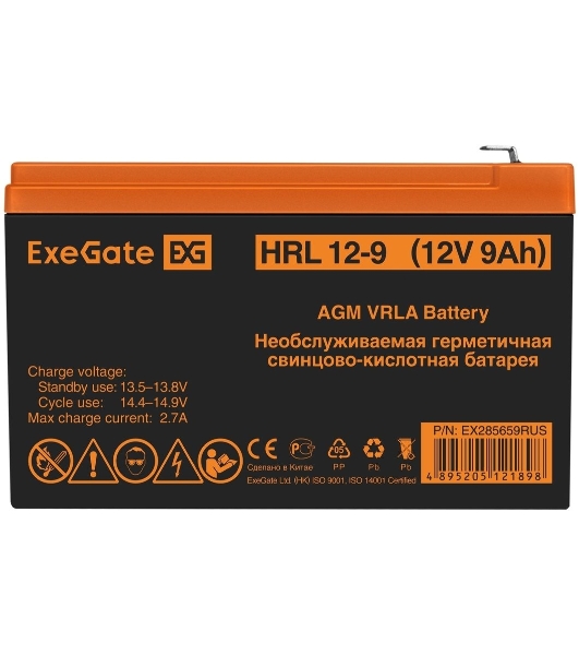 Батарея для ИБП ExeGate EX285659RUS HRL 12-9 (12V 9Ah 1234W, клеммы F2)