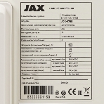 Наружный блок кондиционера JAX ACX-20НE7, фото12