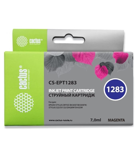 Картридж струйный Cactus CS-EPT1283 (T1283) пурпурный (7 мл) для Epson Stylus S22/S125/SX420/SX425/Office BX305