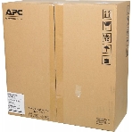 Источник бесперебойного питания APC Smart-UPS C SMC2000I-2U/2000 ВА/1300 Вт/6xIEC320 С13, фото12
